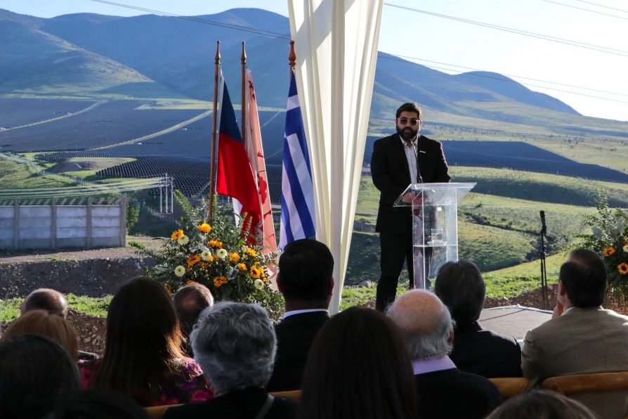 Autoridades inauguran el parque fotovoltaico Doña Antonia en Ovalle
