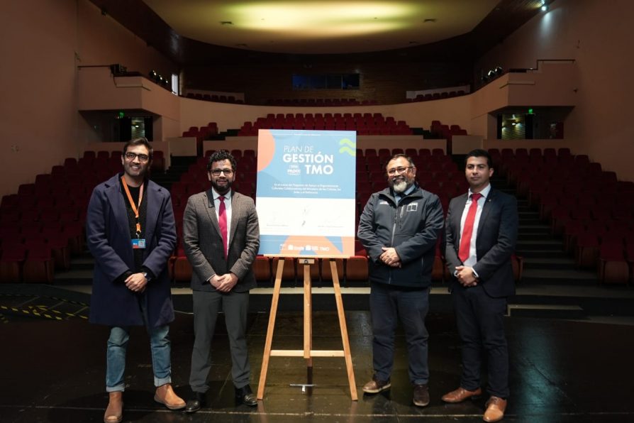 Ministerio de las Culturas destina $70 millones para fortalecer la programación del Teatro Municipal de Ovalle
